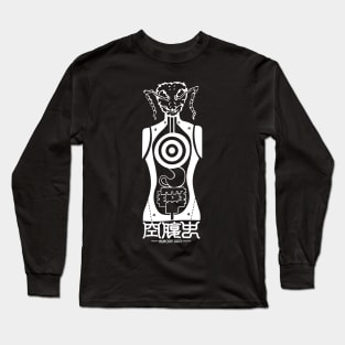 Hungry Bug Dorohedoro Long Sleeve T-Shirt